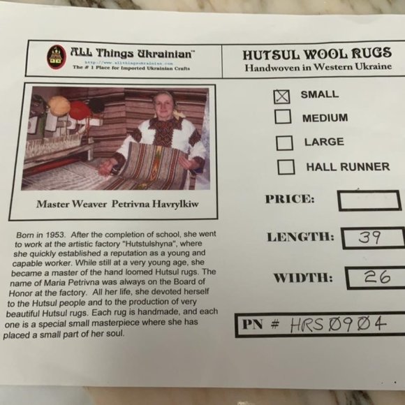 Authentic Ukrainian Wool Rug - Picture 4 of 4